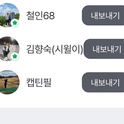 피드 이미지