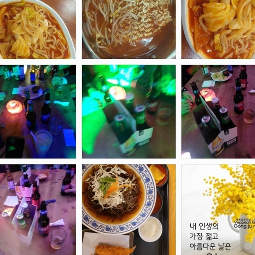 피드 이미지