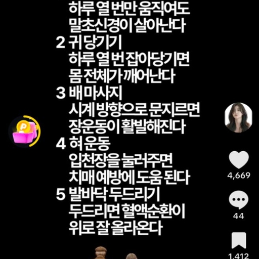 피드 이미지