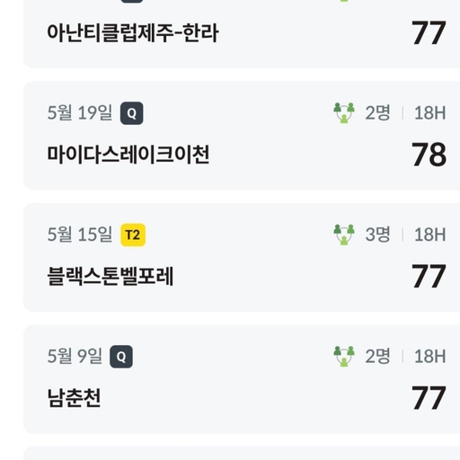 피드 이미지