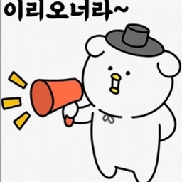 피드에 업로드 된 이미지