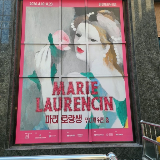 피드 이미지
