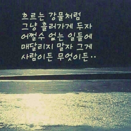 공지사항에 업로드 된 이미지
