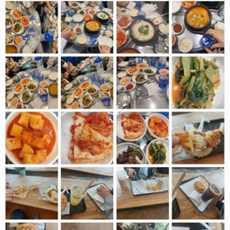 피드에 업로드 된 이미지