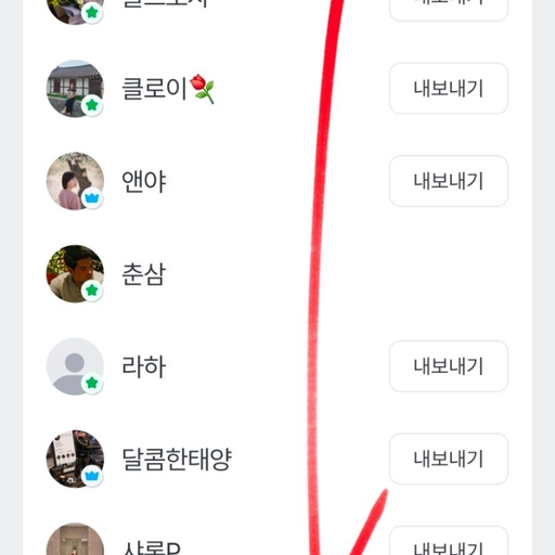 피드 이미지