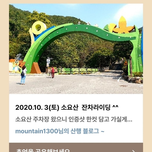 피드 이미지