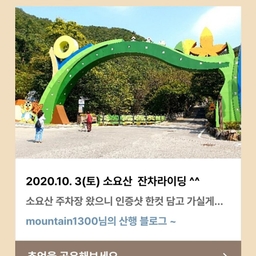 피드에 업로드 된 이미지