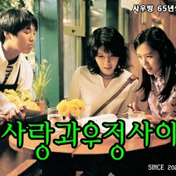 모임 이미지