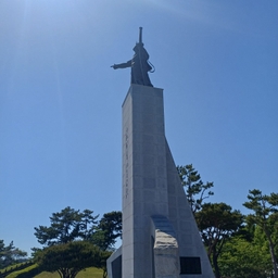 공지사항에 업로드 된 이미지
