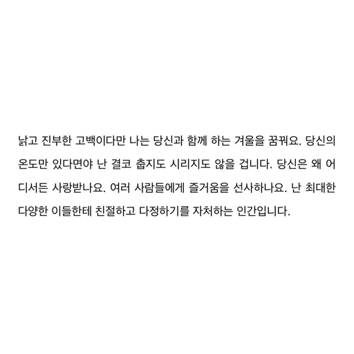 피드 이미지