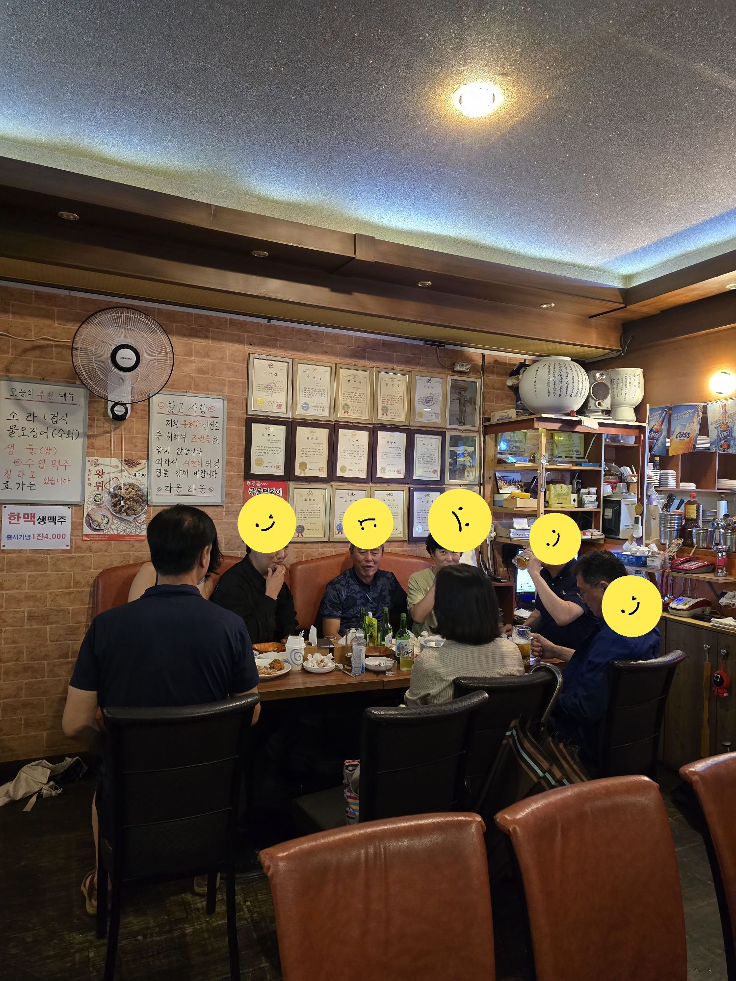 피드에 업로드 된 이미지