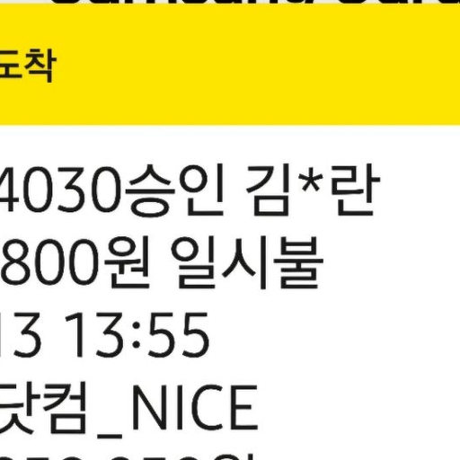 피드 이미지