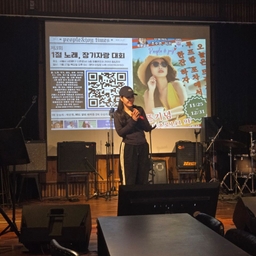 피드에 업로드 된 이미지