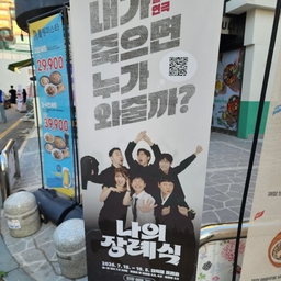 피드에 업로드 된 이미지