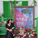 피드 작성자 프로필