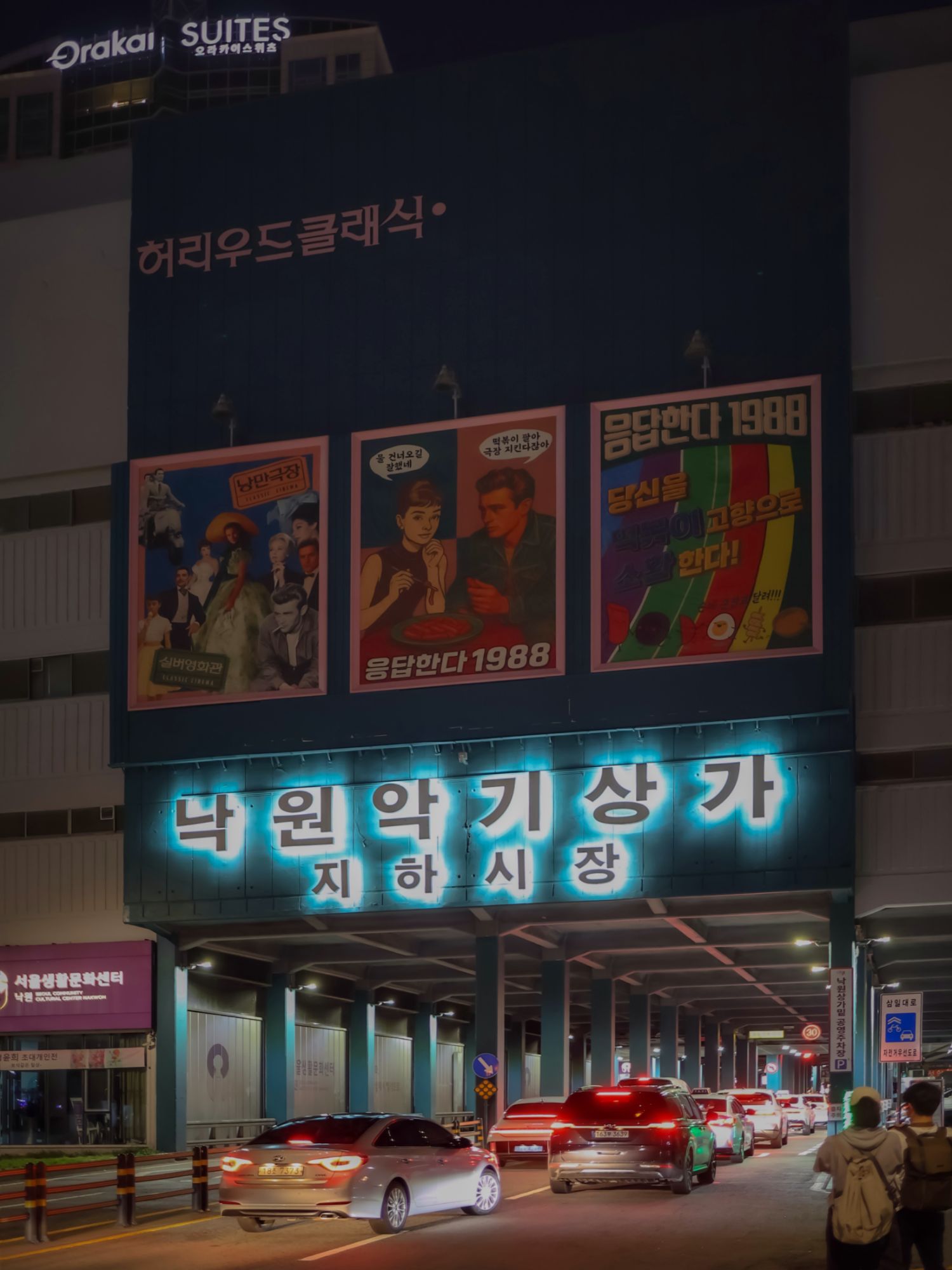 피드 이미지