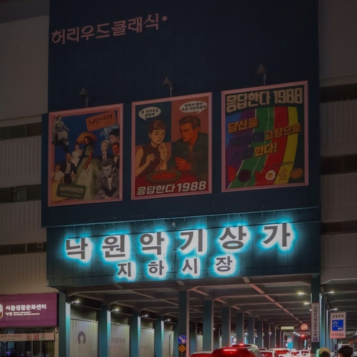 피드 이미지