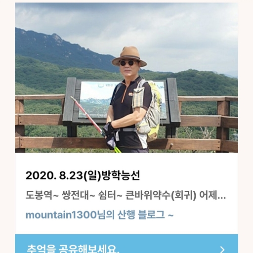 피드 이미지