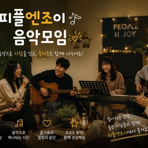 피드 이미지