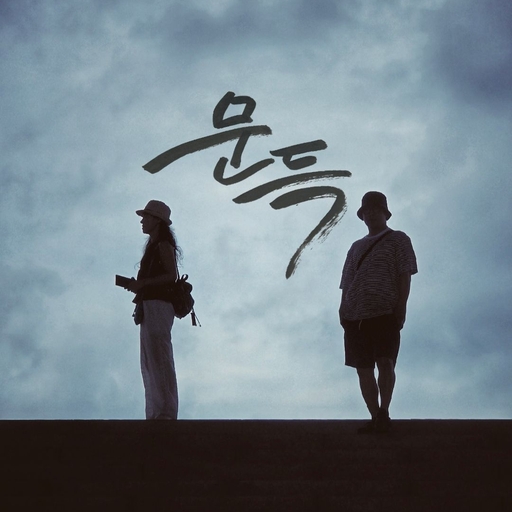 피드 이미지