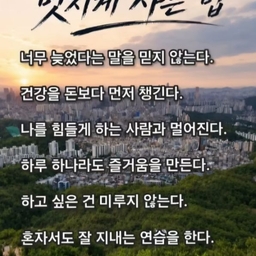 피드에 업로드 된 이미지