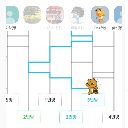 피드 이미지