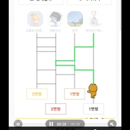 피드 이미지