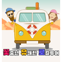 모임 이미지