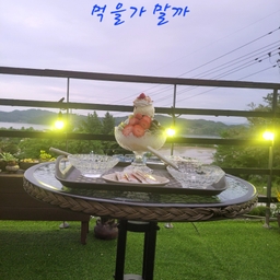 피드에 업로드 된 이미지