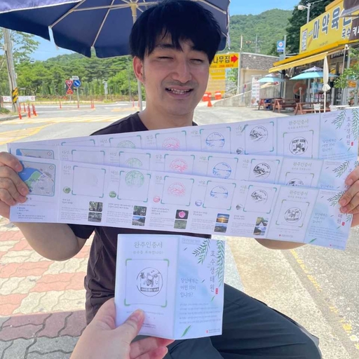 피드 이미지