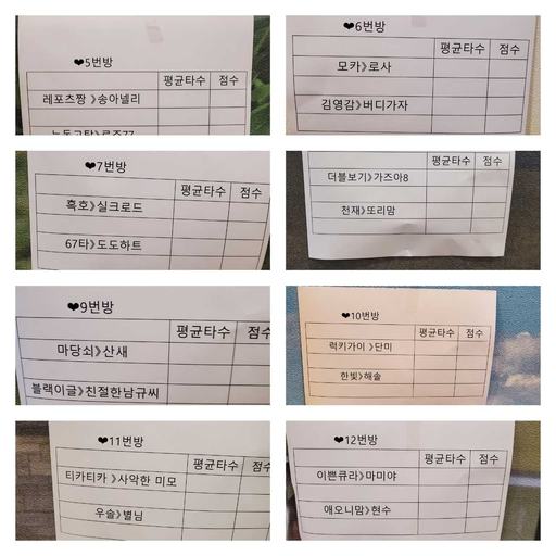 피드 이미지