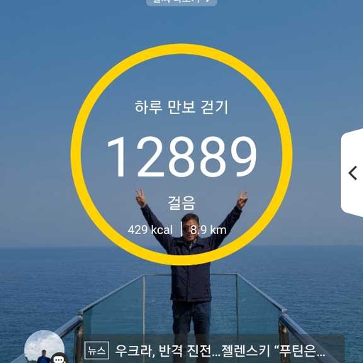 피드 이미지