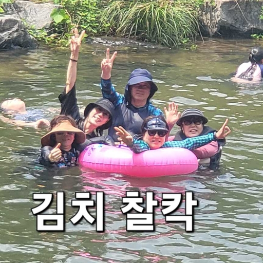 피드 이미지