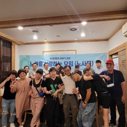 ํผ๋์ ์
๋ก๋ ๋ ์ด๋ฏธ์ง