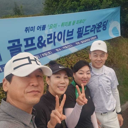 피드 이미지
