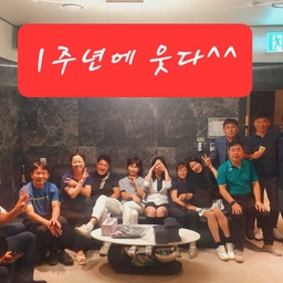 피드에 업로드 된 이미지