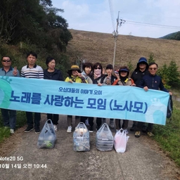 ํผ๋์ ์
๋ก๋ ๋ ์ด๋ฏธ์ง