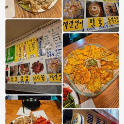 피드에 업로드 된 이미지