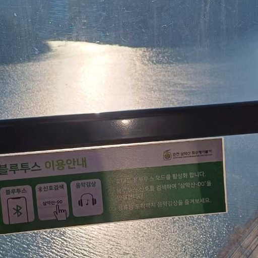 피드 이미지