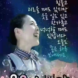 피드에 업로드 된 이미지