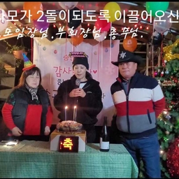 ํผ๋์ ์
๋ก๋ ๋ ์ด๋ฏธ์ง