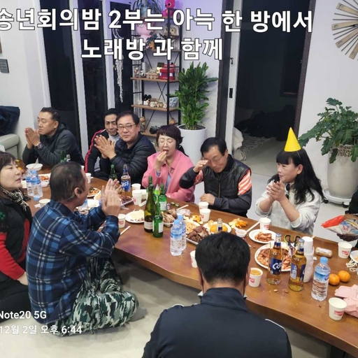 피드 이미지