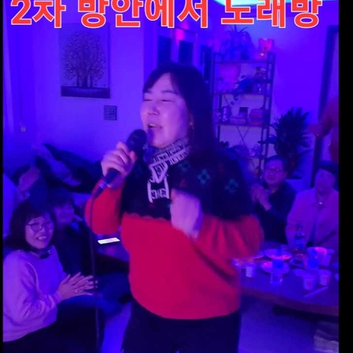 피드 이미지