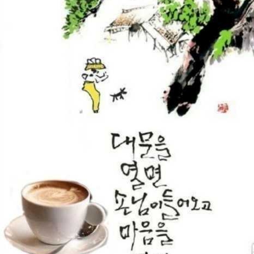 피드 이미지