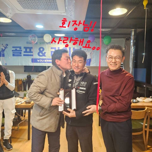 피드 이미지