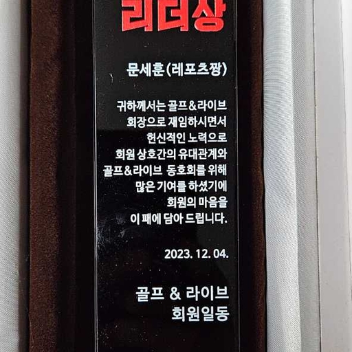 피드 이미지