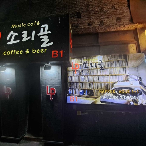 피드 이미지