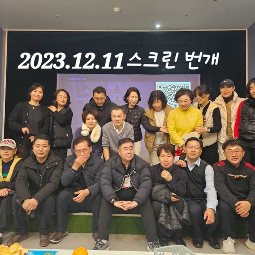 피드 이미지