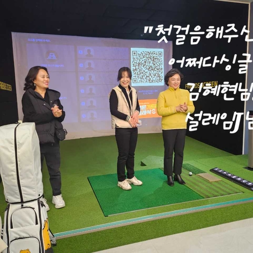 피드 이미지