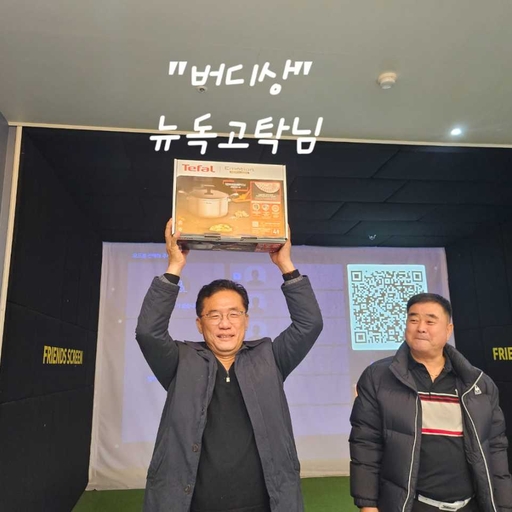 피드 이미지